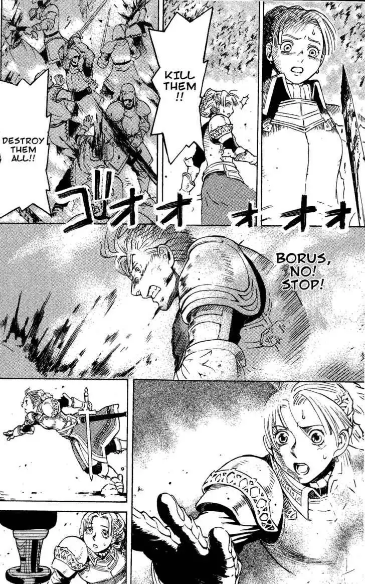 Suikoden III Chapter 2.1 12